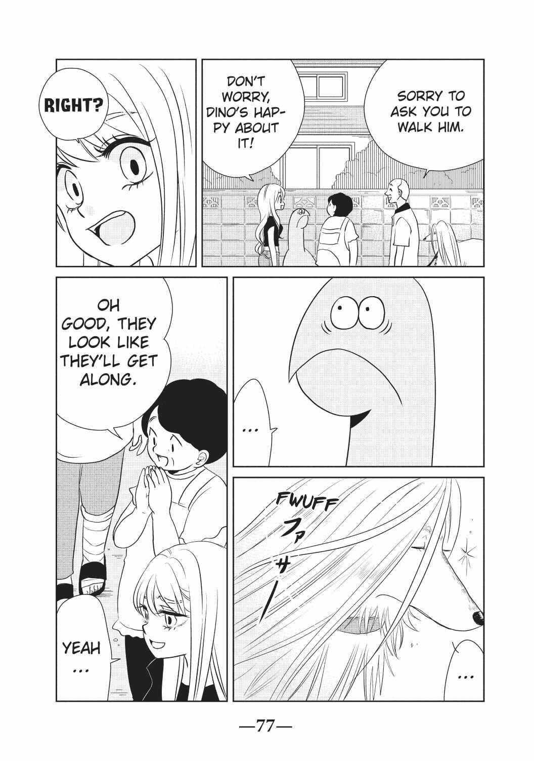 Gyaru And Dinosaur - Chapter 68