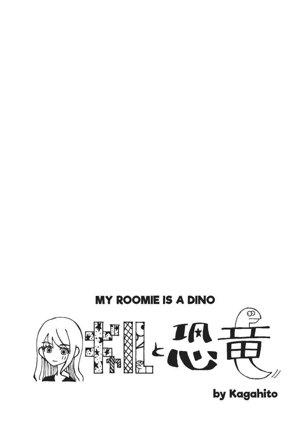 Gyaru And Dinosaur - Chapter 67