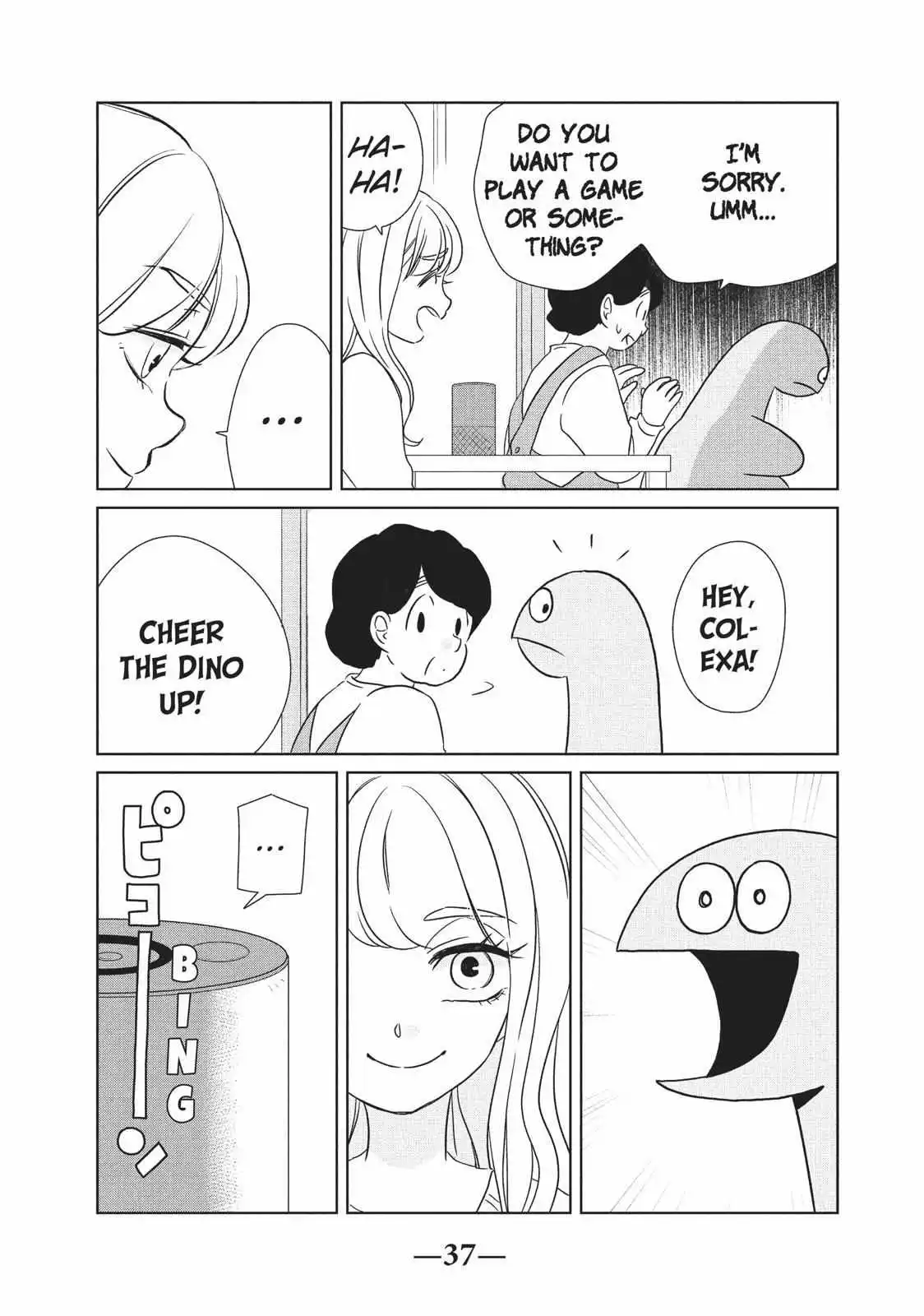 Gyaru And Dinosaur - Chapter 49