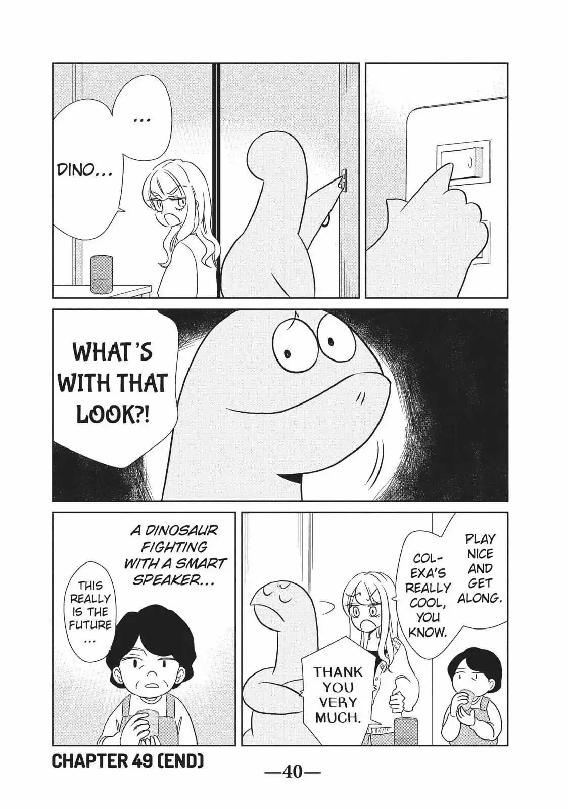 Gyaru And Dinosaur - Chapter 49