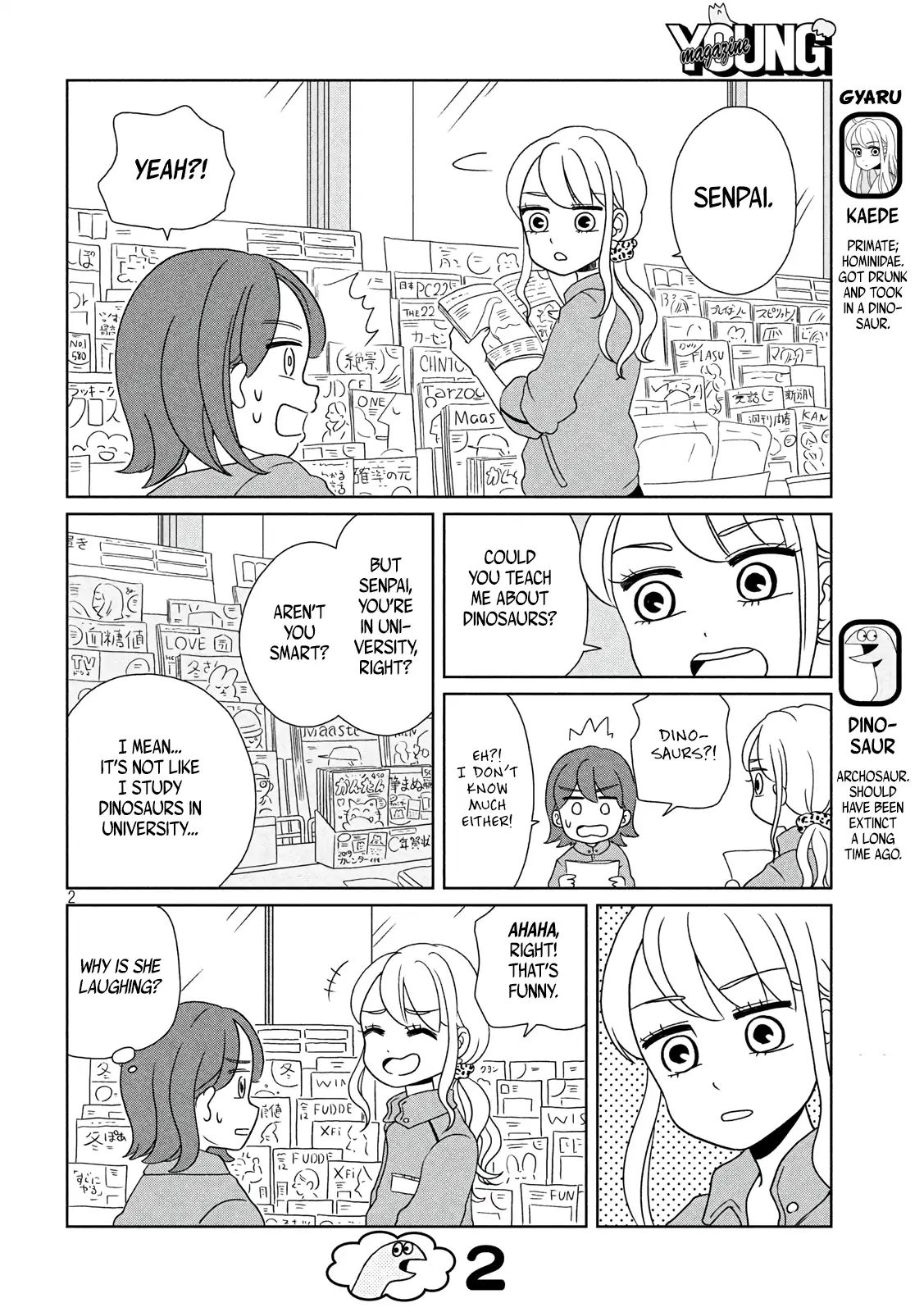 Gyaru And Dinosaur - Vol.1 Chapter 6: Walking Along The Street