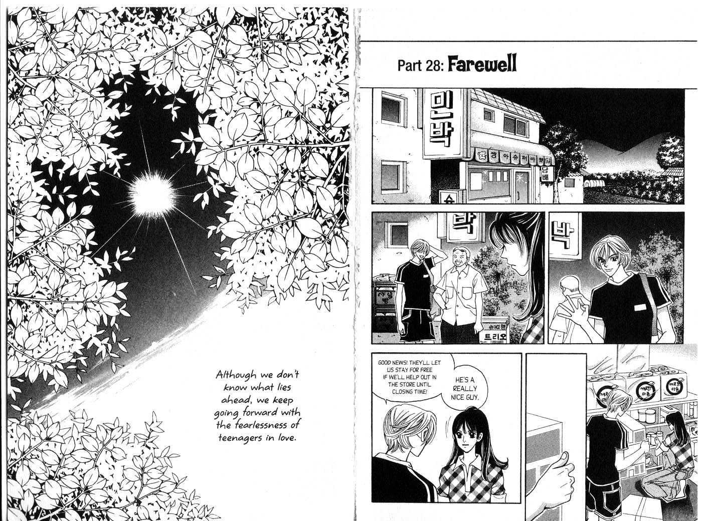 Snow Drop - Vol.7 Chapter 0