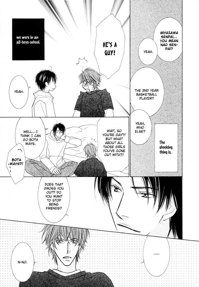 Junjou To Furachi - Vol.1 Chapter 1 : Junjou To Furachi