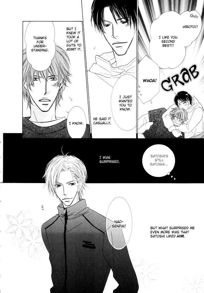 Junjou To Furachi - Vol.1 Chapter 1 : Junjou To Furachi