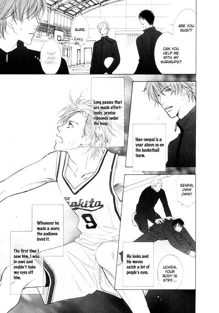 Junjou To Furachi - Vol.1 Chapter 1 : Junjou To Furachi