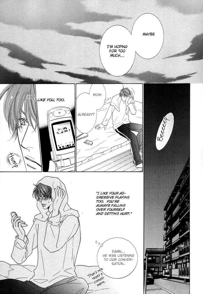 Junjou To Furachi - Vol.1 Chapter 1 : Junjou To Furachi