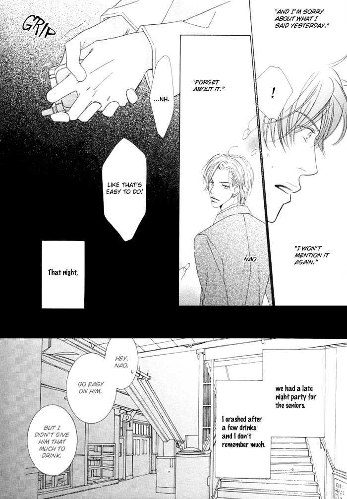 Junjou To Furachi - Vol.1 Chapter 1 : Junjou To Furachi