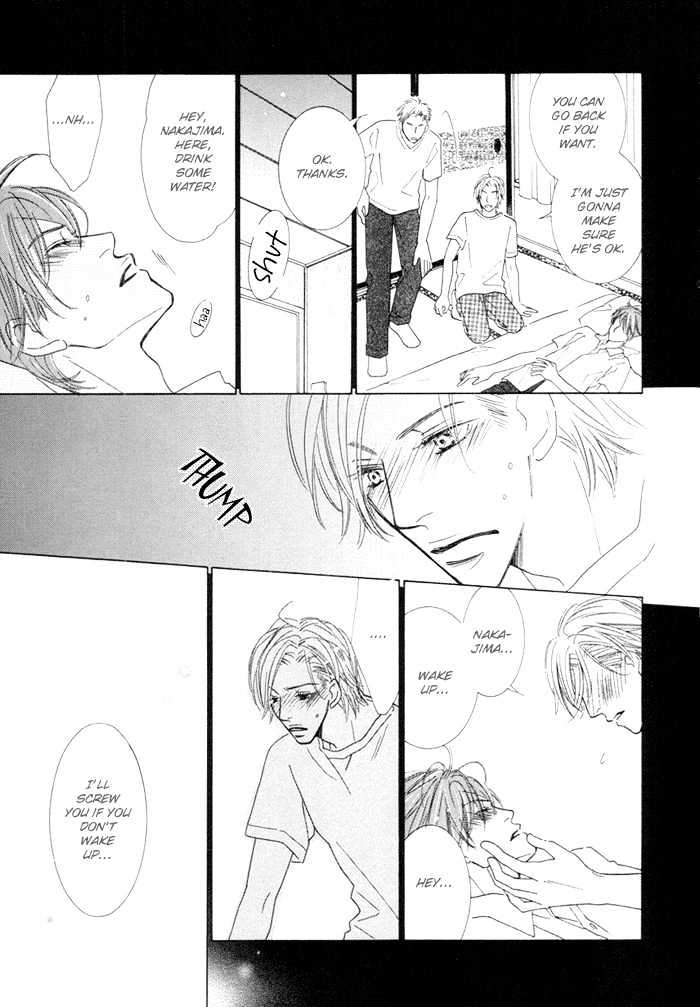 Junjou To Furachi - Vol.1 Chapter 1 : Junjou To Furachi