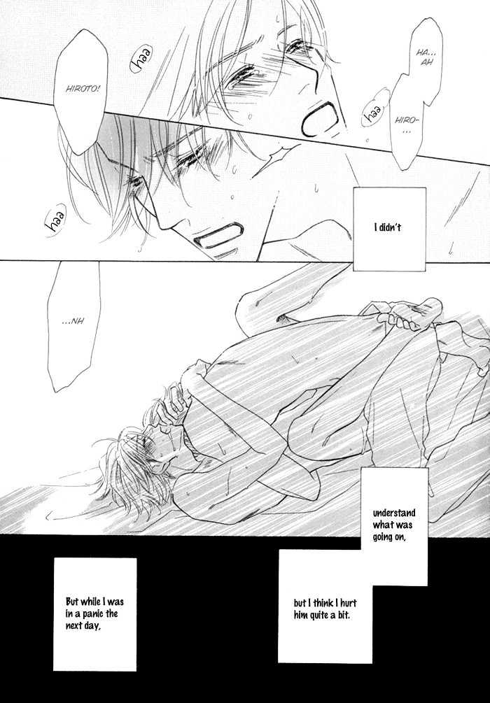 Junjou To Furachi - Vol.1 Chapter 1 : Junjou To Furachi