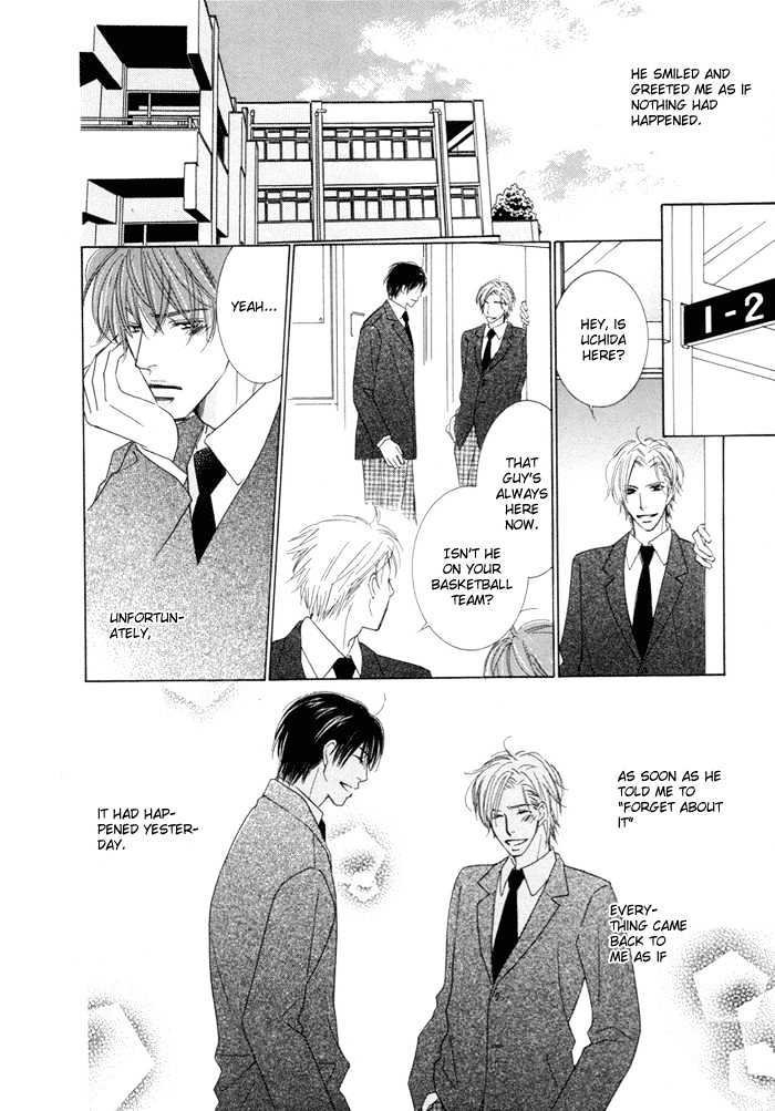 Junjou To Furachi - Vol.1 Chapter 1 : Junjou To Furachi