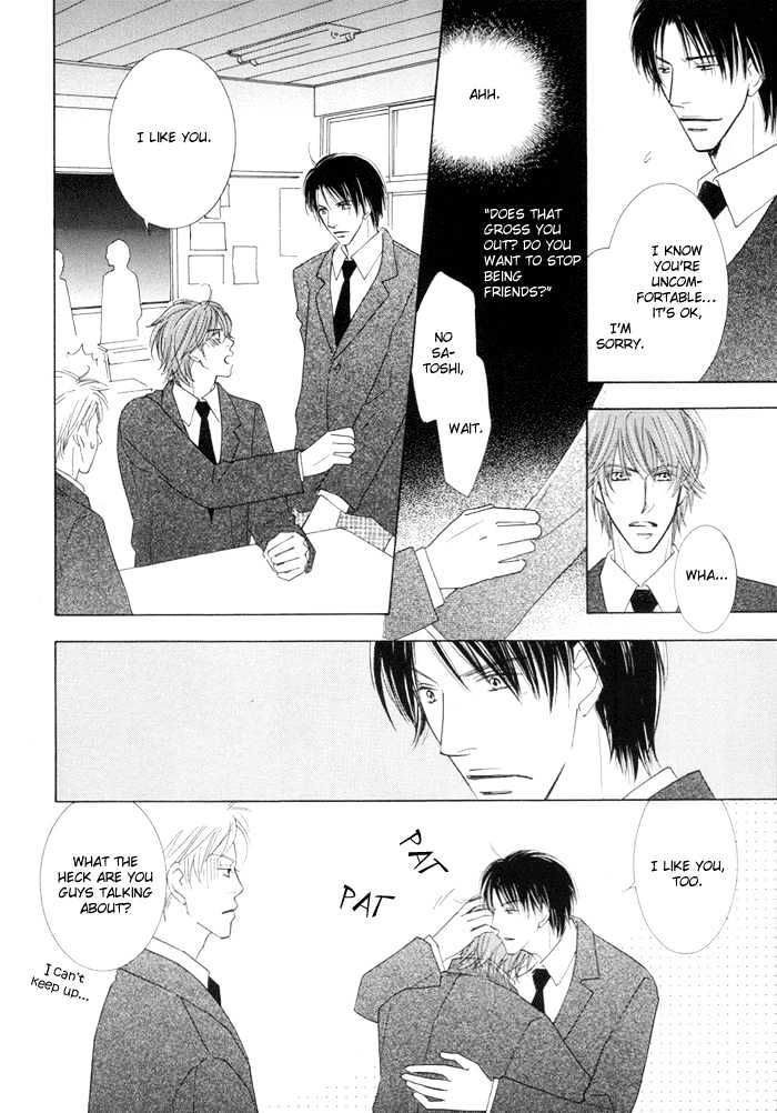 Junjou To Furachi - Vol.1 Chapter 1 : Junjou To Furachi