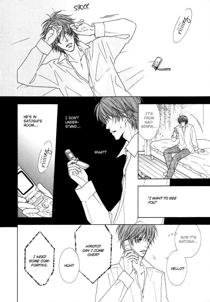 Junjou To Furachi - Vol.1 Chapter 1 : Junjou To Furachi