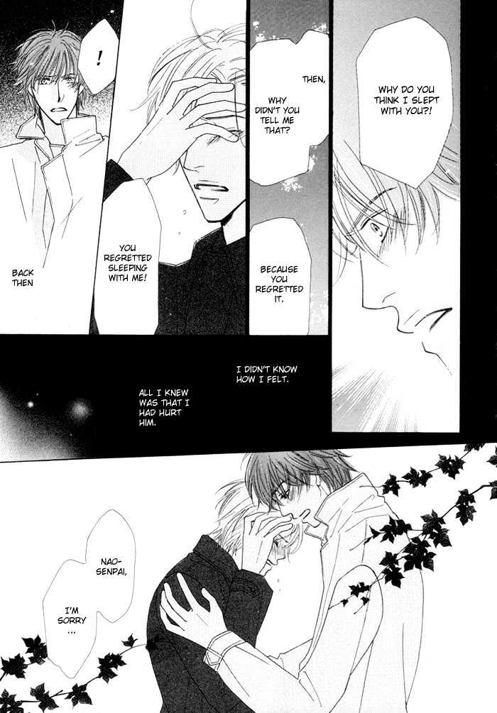 Junjou To Furachi - Vol.1 Chapter 1 : Junjou To Furachi