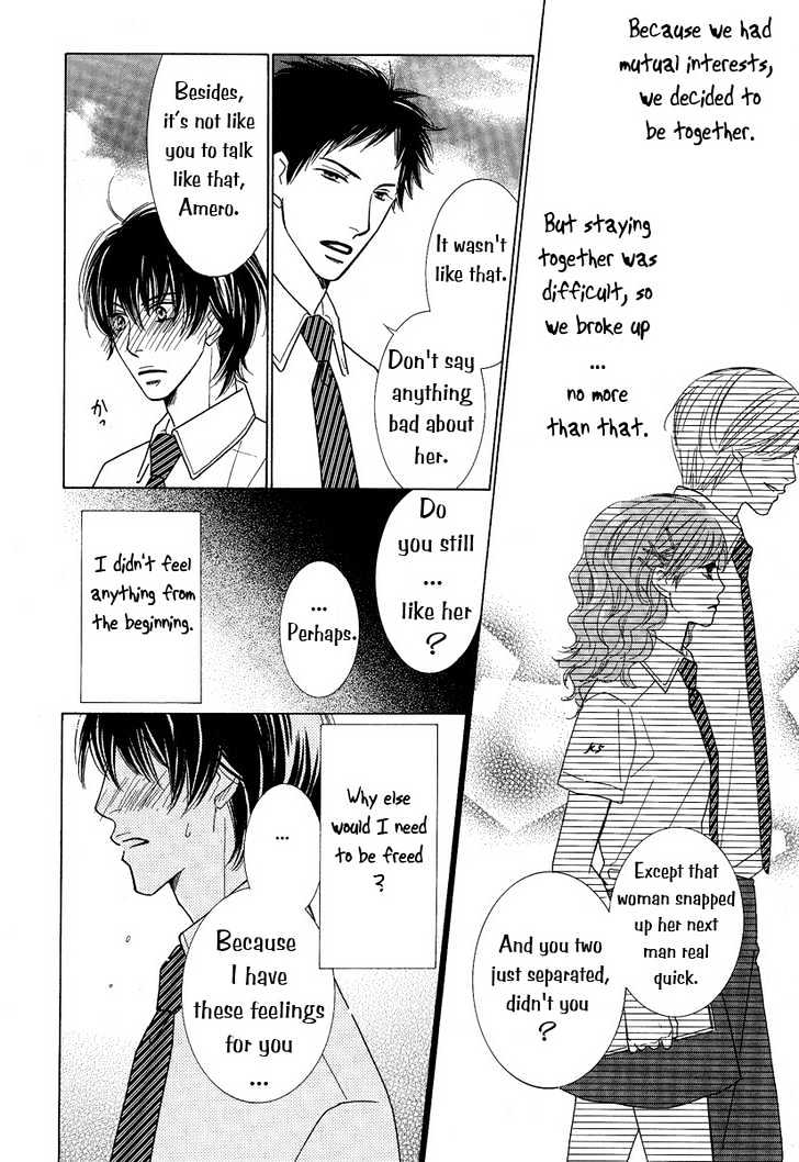 Junjou To Furachi - Vol.1 Chapter 2 : The Pretender