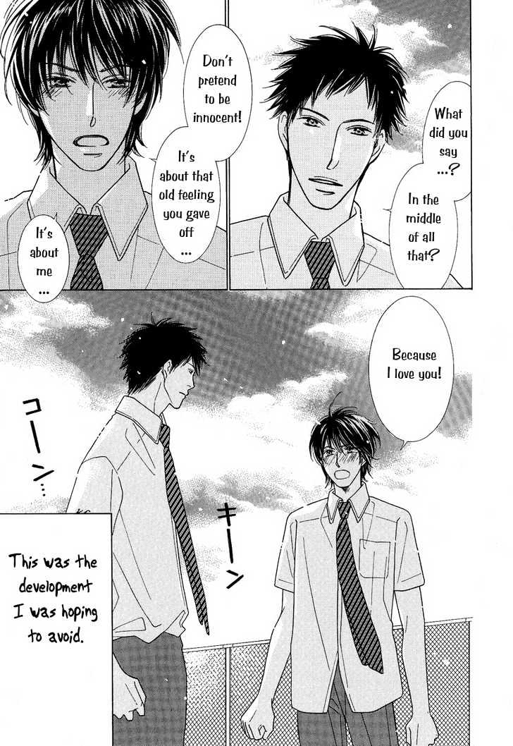 Junjou To Furachi - Vol.1 Chapter 2 : The Pretender