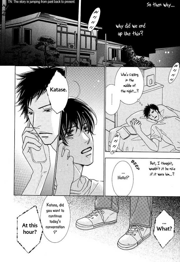 Junjou To Furachi - Vol.1 Chapter 2 : The Pretender