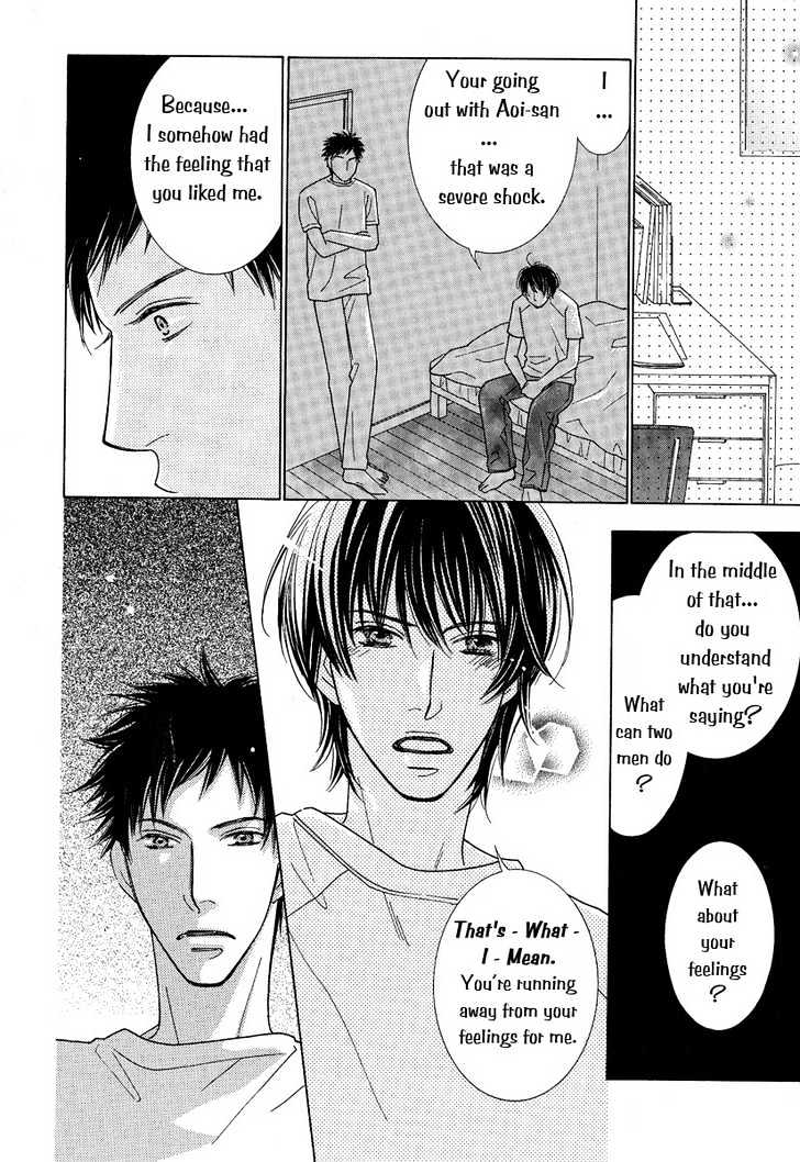 Junjou To Furachi - Vol.1 Chapter 2 : The Pretender