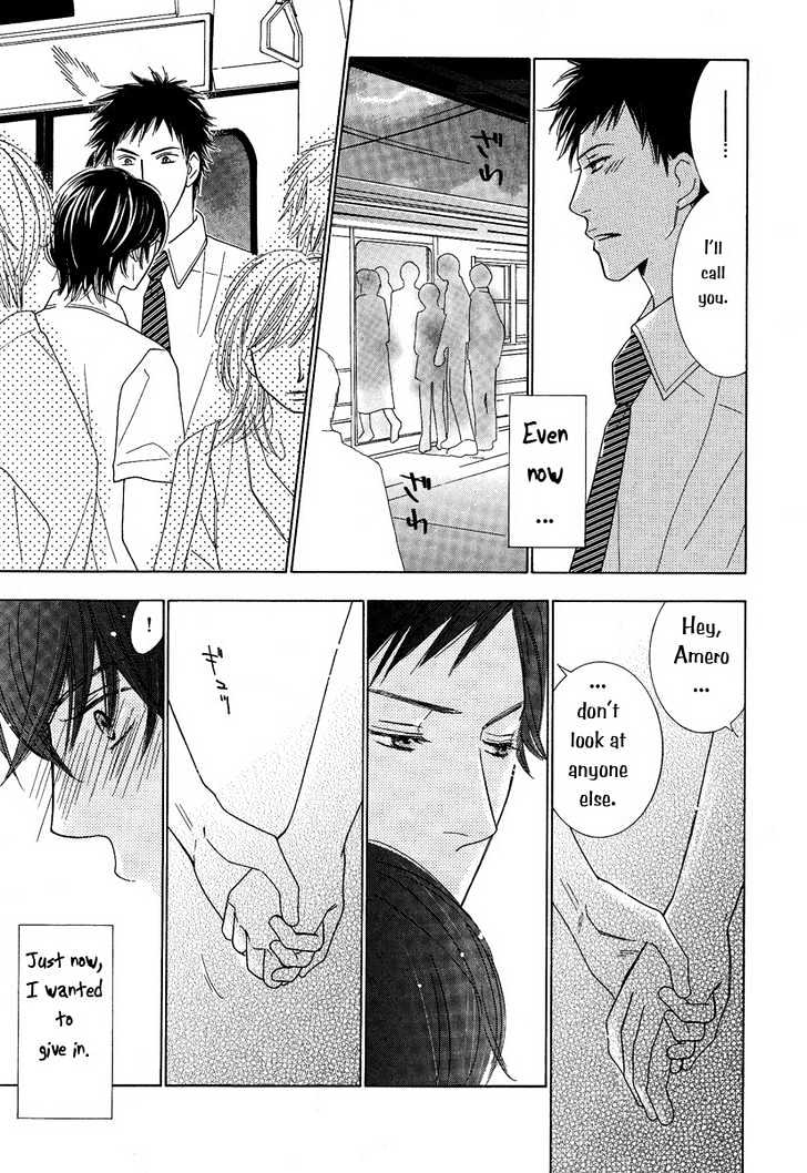 Junjou To Furachi - Vol.1 Chapter 2 : The Pretender