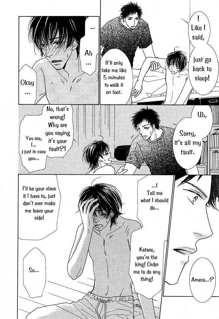 Junjou To Furachi - Vol.1 Chapter 2 : The Pretender