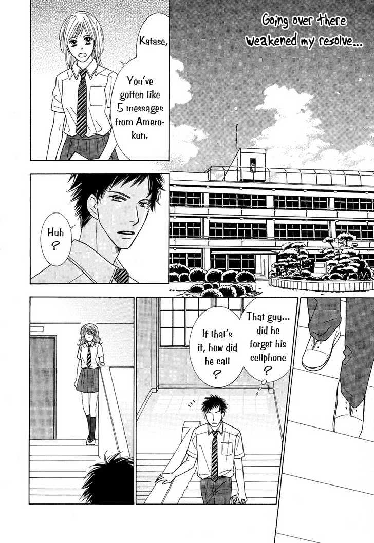 Junjou To Furachi - Vol.1 Chapter 2 : The Pretender