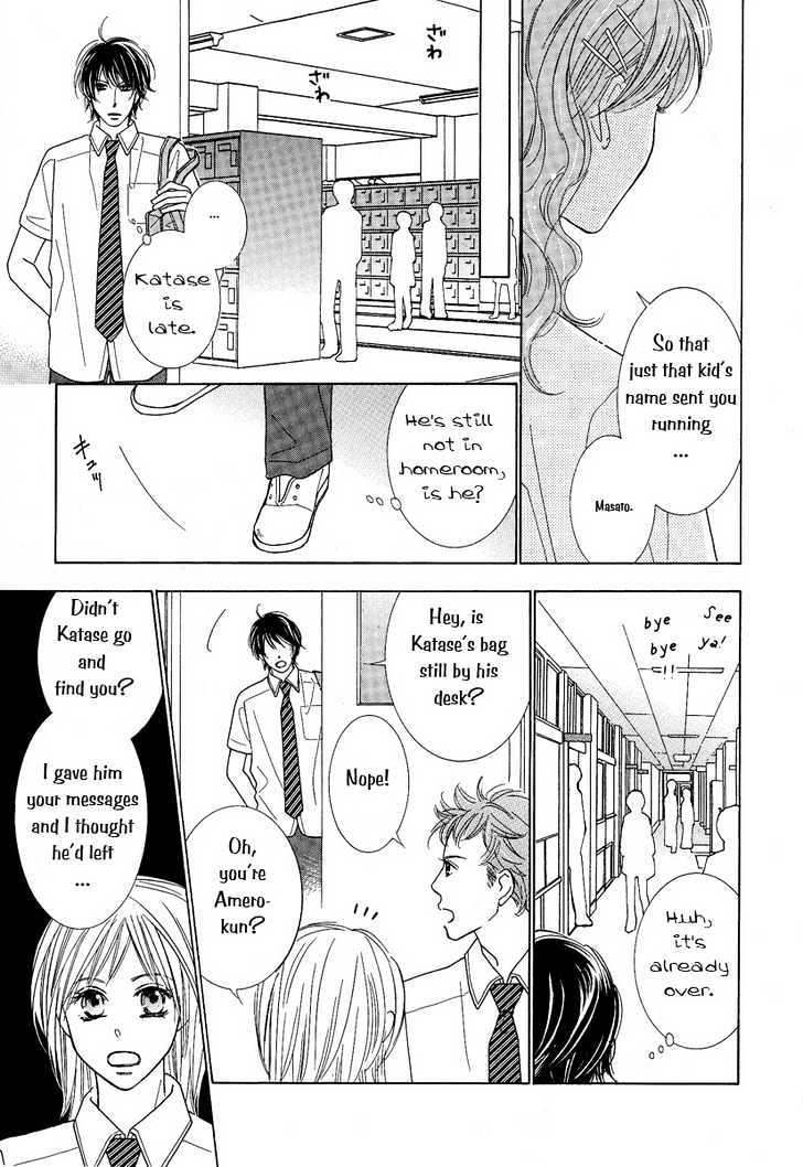 Junjou To Furachi - Vol.1 Chapter 2 : The Pretender