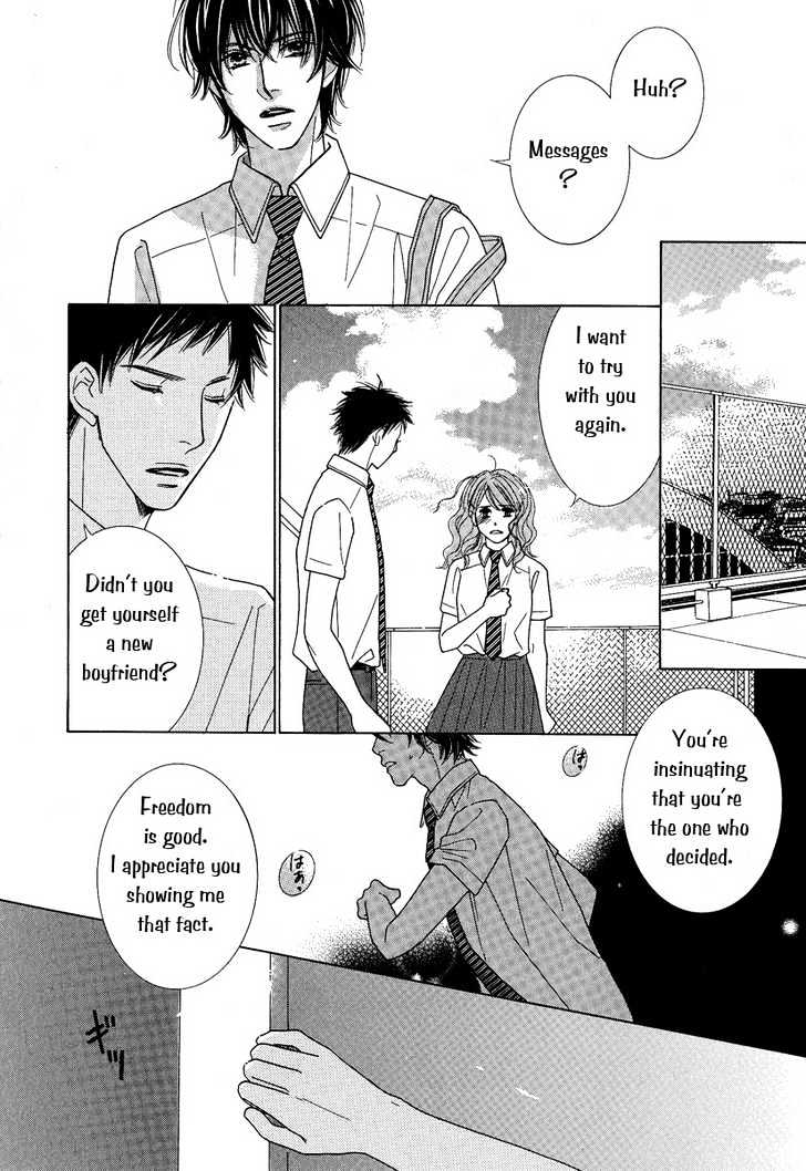 Junjou To Furachi - Vol.1 Chapter 2 : The Pretender