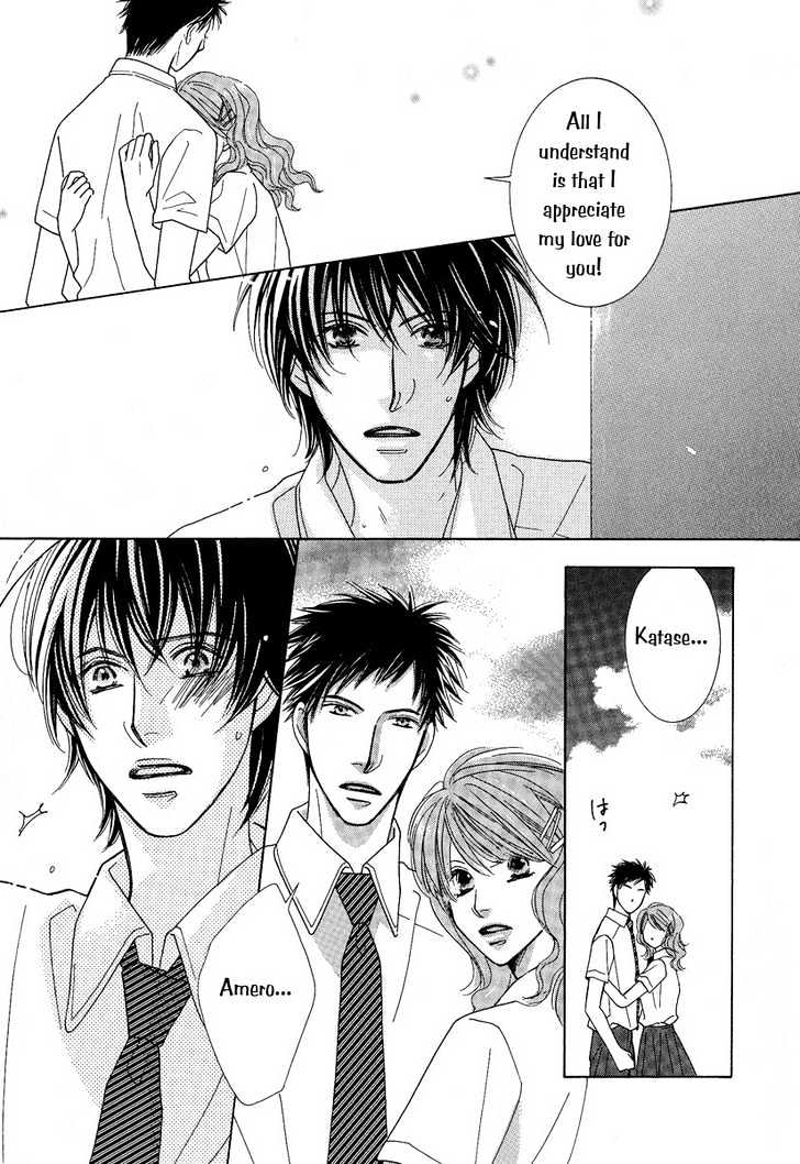 Junjou To Furachi - Vol.1 Chapter 2 : The Pretender