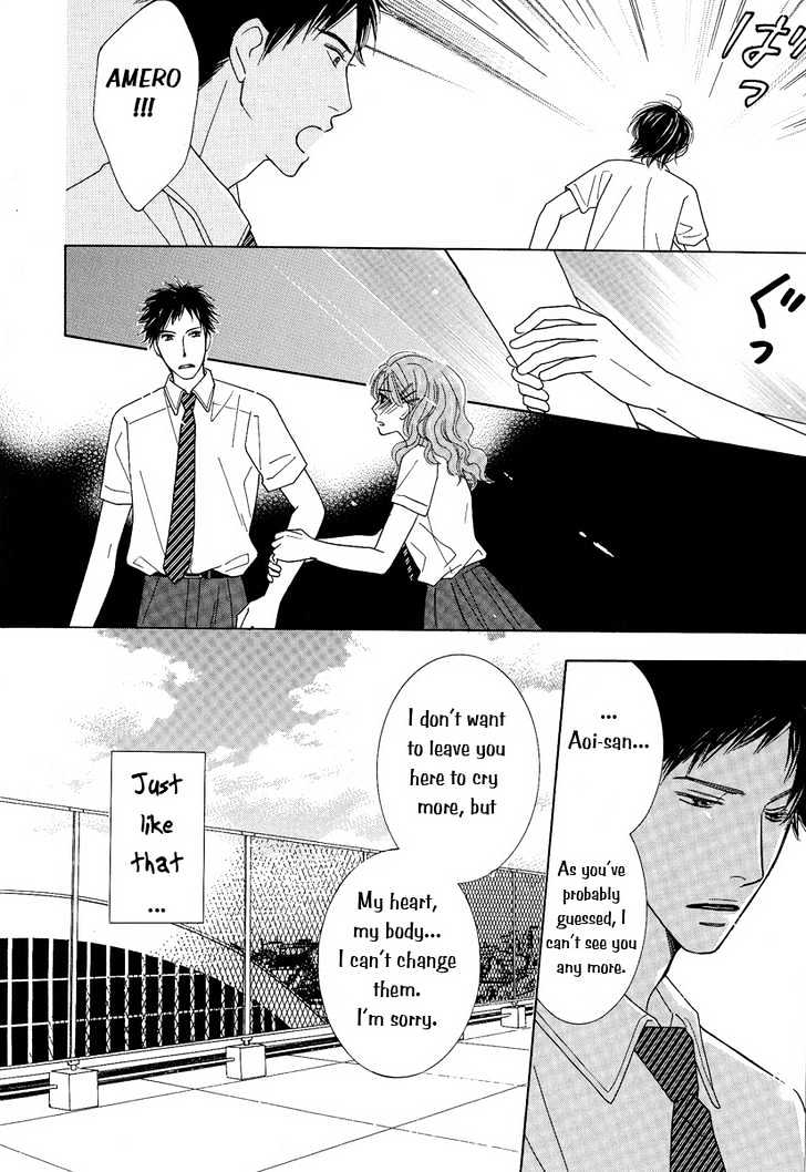 Junjou To Furachi - Vol.1 Chapter 2 : The Pretender