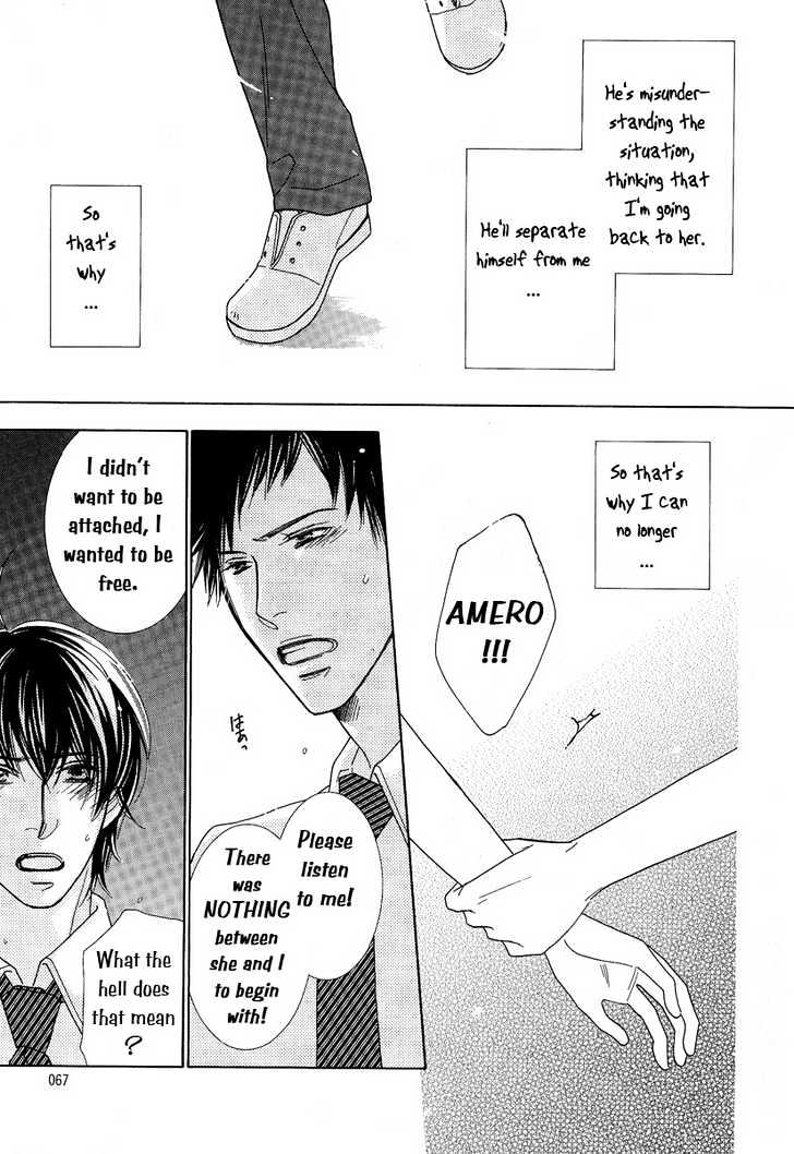 Junjou To Furachi - Vol.1 Chapter 2 : The Pretender