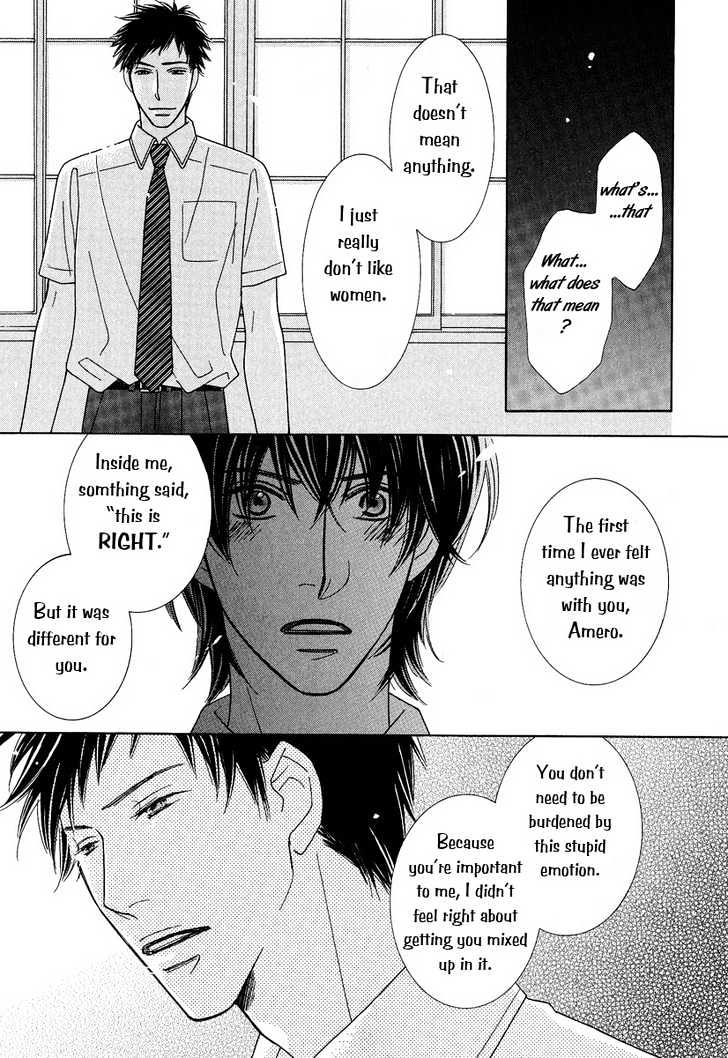 Junjou To Furachi - Vol.1 Chapter 2 : The Pretender