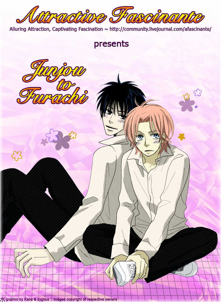 Junjou To Furachi - Vol.1 Chapter 5 : I Want To Become Your Most Important One