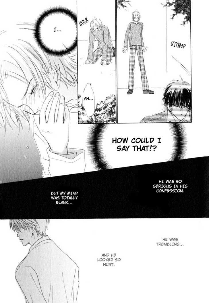 Junjou To Furachi - Vol.1 Chapter 5 : I Want To Become Your Most Important One