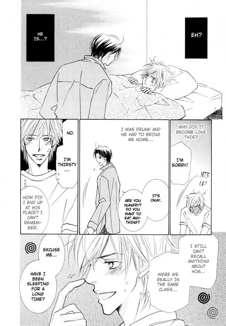 Junjou To Furachi - Vol.1 Chapter 4 : Second Love