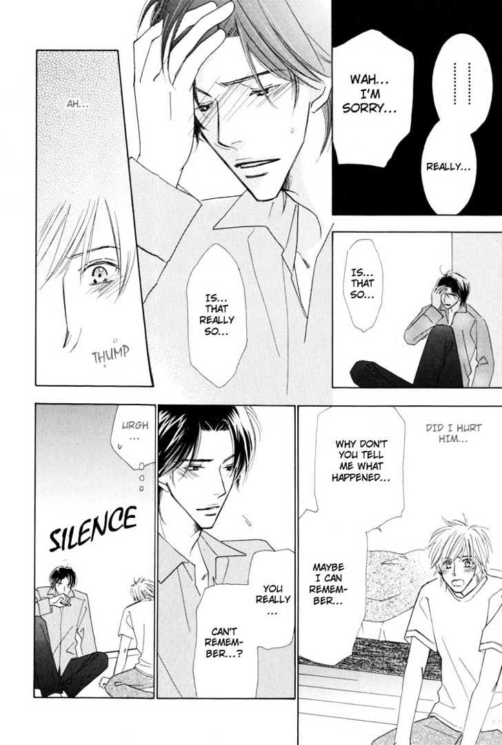 Junjou To Furachi - Vol.1 Chapter 4 : Second Love