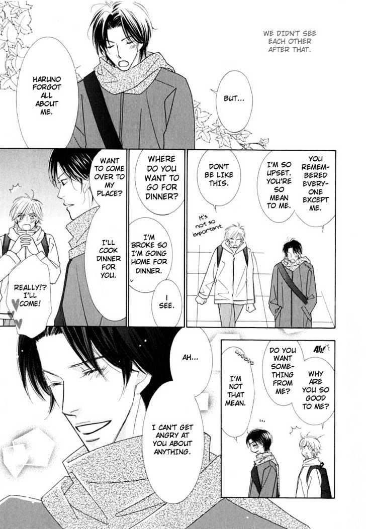 Junjou To Furachi - Vol.1 Chapter 4 : Second Love