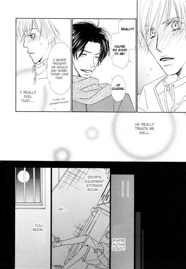 Junjou To Furachi - Vol.1 Chapter 4 : Second Love