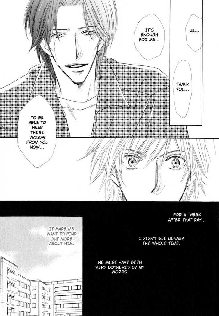 Junjou To Furachi - Vol.1 Chapter 4 : Second Love