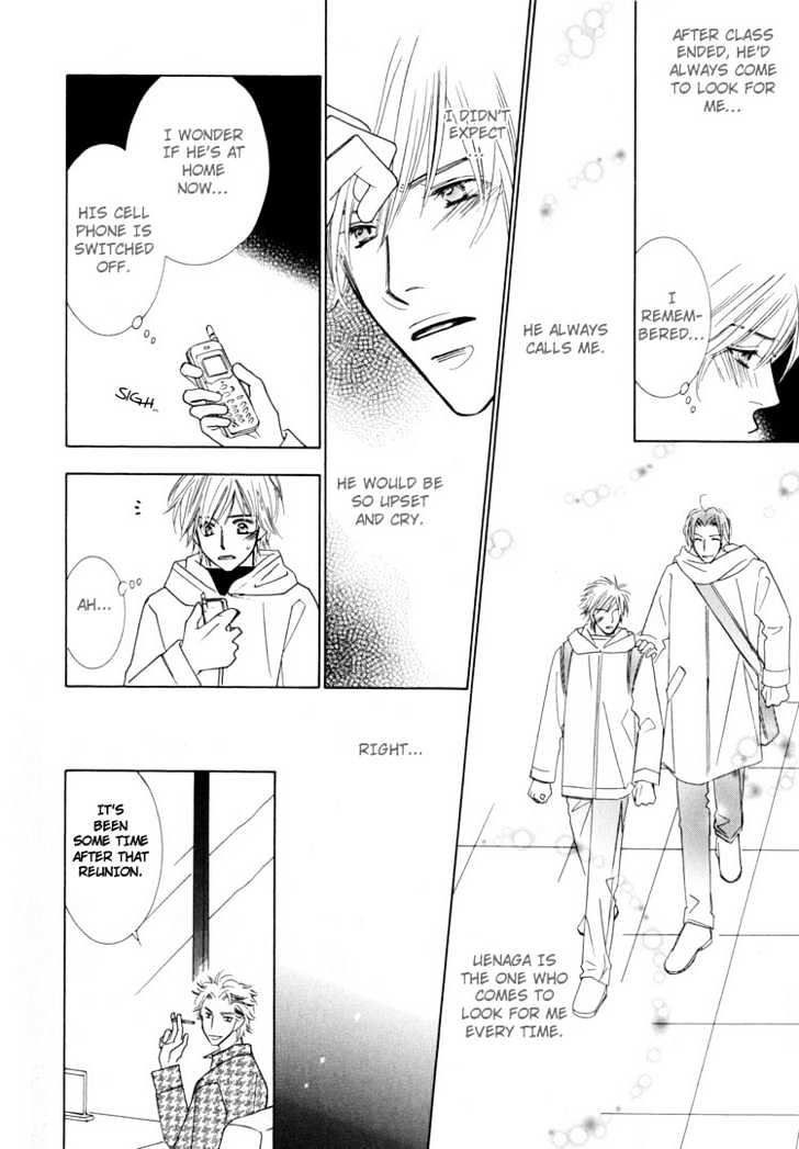 Junjou To Furachi - Vol.1 Chapter 4 : Second Love