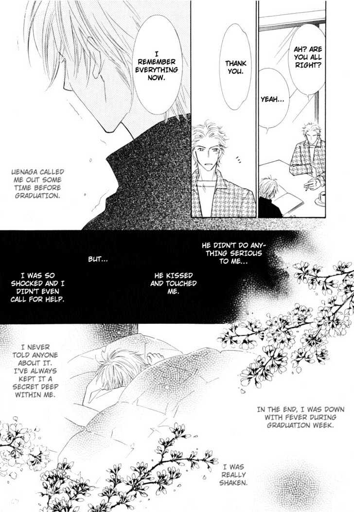 Junjou To Furachi - Vol.1 Chapter 4 : Second Love