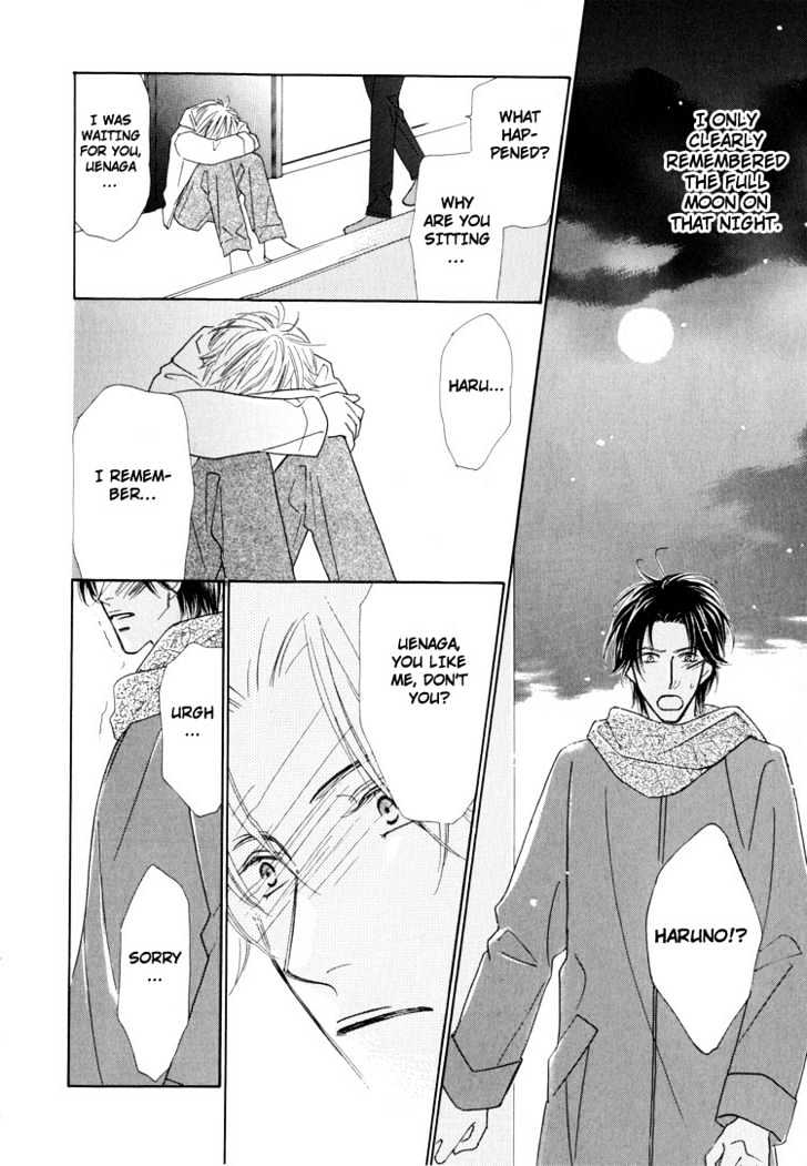 Junjou To Furachi - Vol.1 Chapter 4 : Second Love