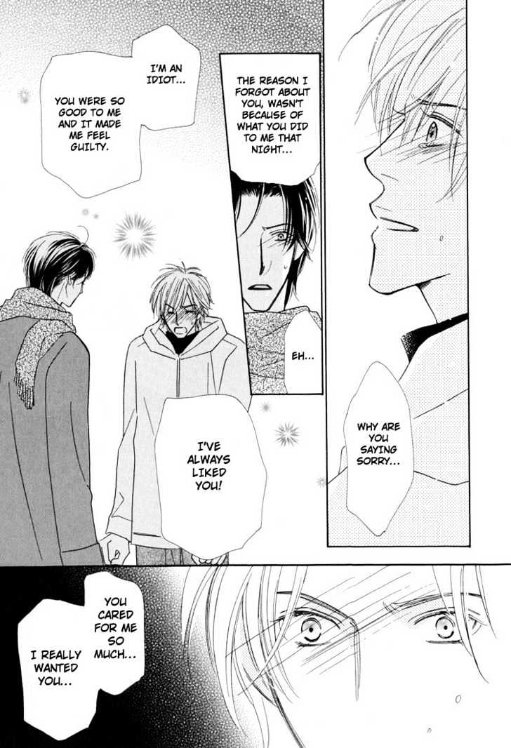 Junjou To Furachi - Vol.1 Chapter 4 : Second Love