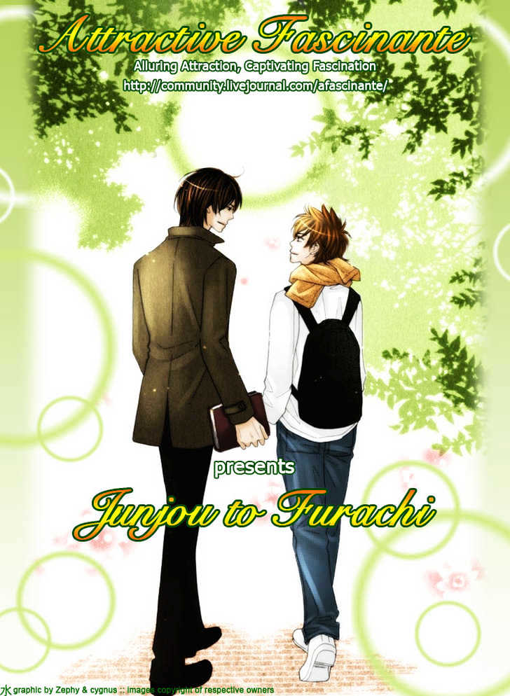 Junjou To Furachi - Vol.1 Chapter 3 : The Green That Was Reflected In Your Eyes