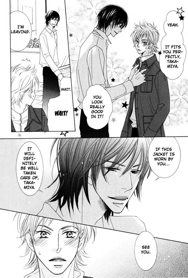 Junjou To Furachi - Vol.1 Chapter 3 : The Green That Was Reflected In Your Eyes