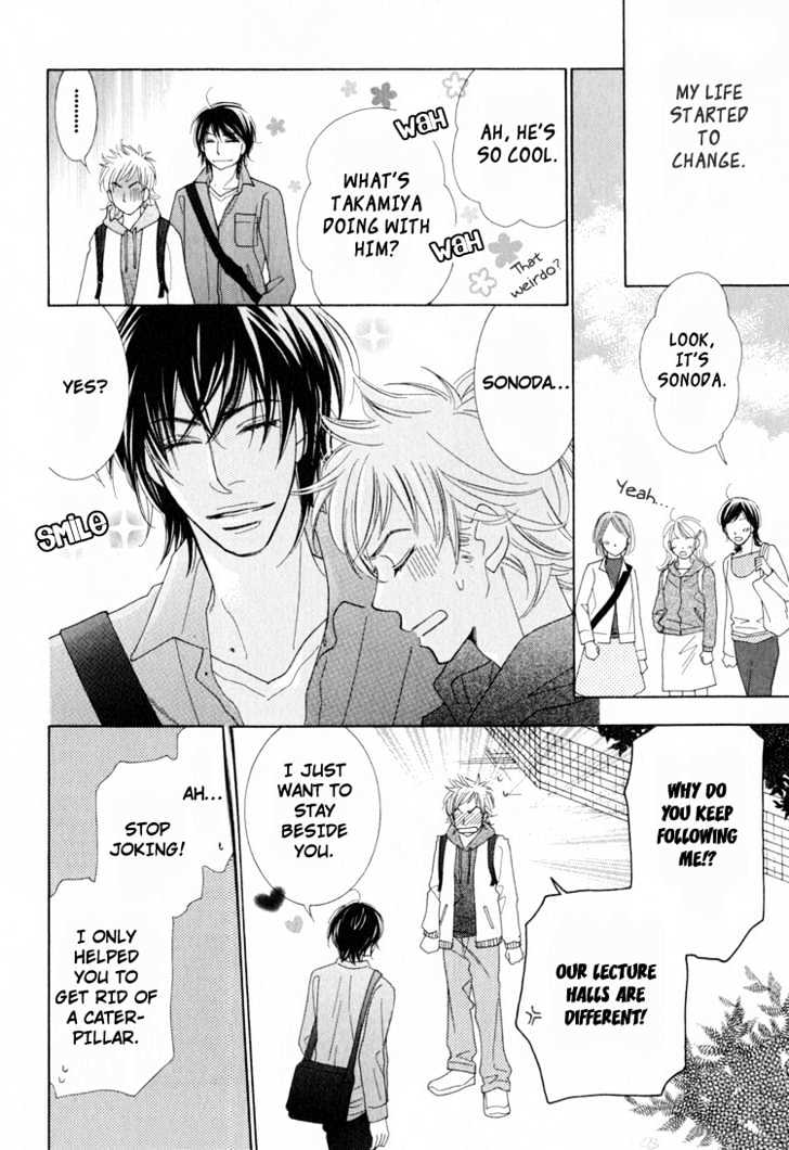 Junjou To Furachi - Vol.1 Chapter 3 : The Green That Was Reflected In Your Eyes