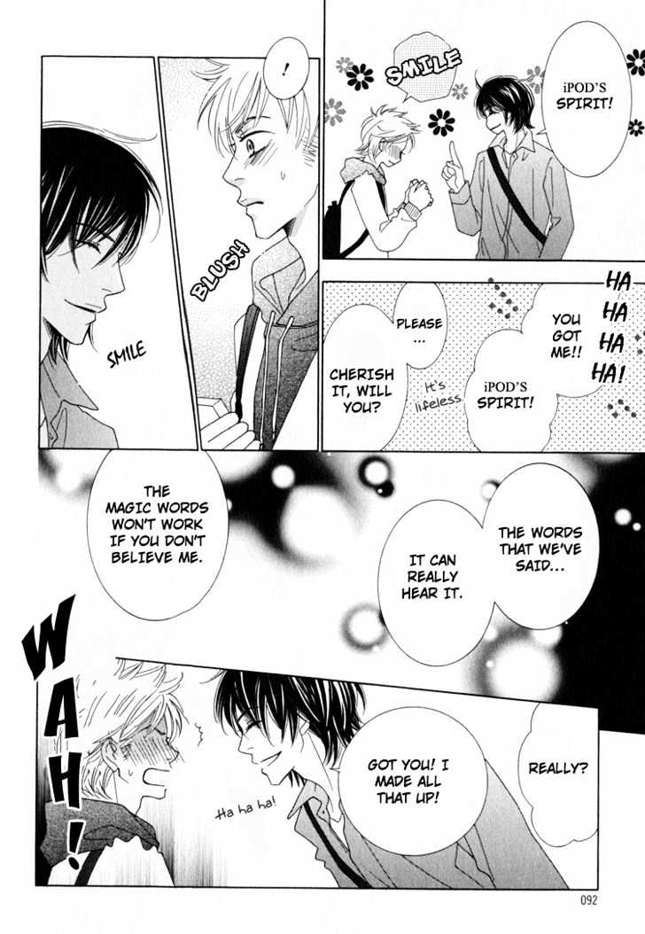 Junjou To Furachi - Vol.1 Chapter 3 : The Green That Was Reflected In Your Eyes