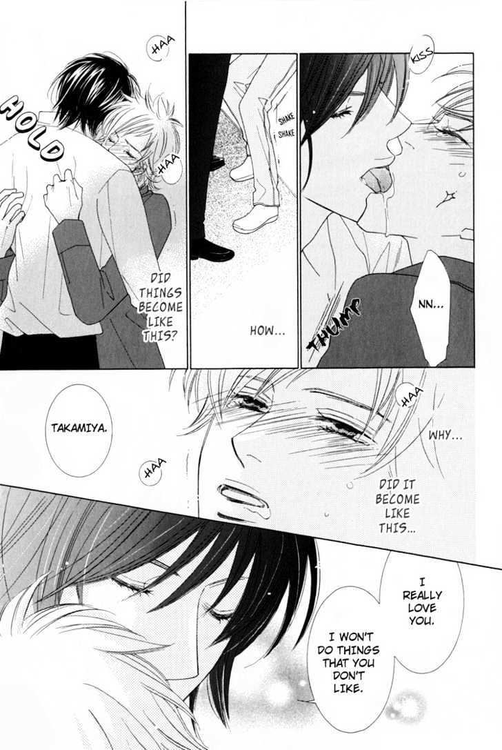 Junjou To Furachi - Vol.1 Chapter 3 : The Green That Was Reflected In Your Eyes