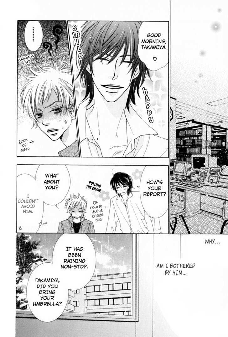 Junjou To Furachi - Vol.1 Chapter 3 : The Green That Was Reflected In Your Eyes