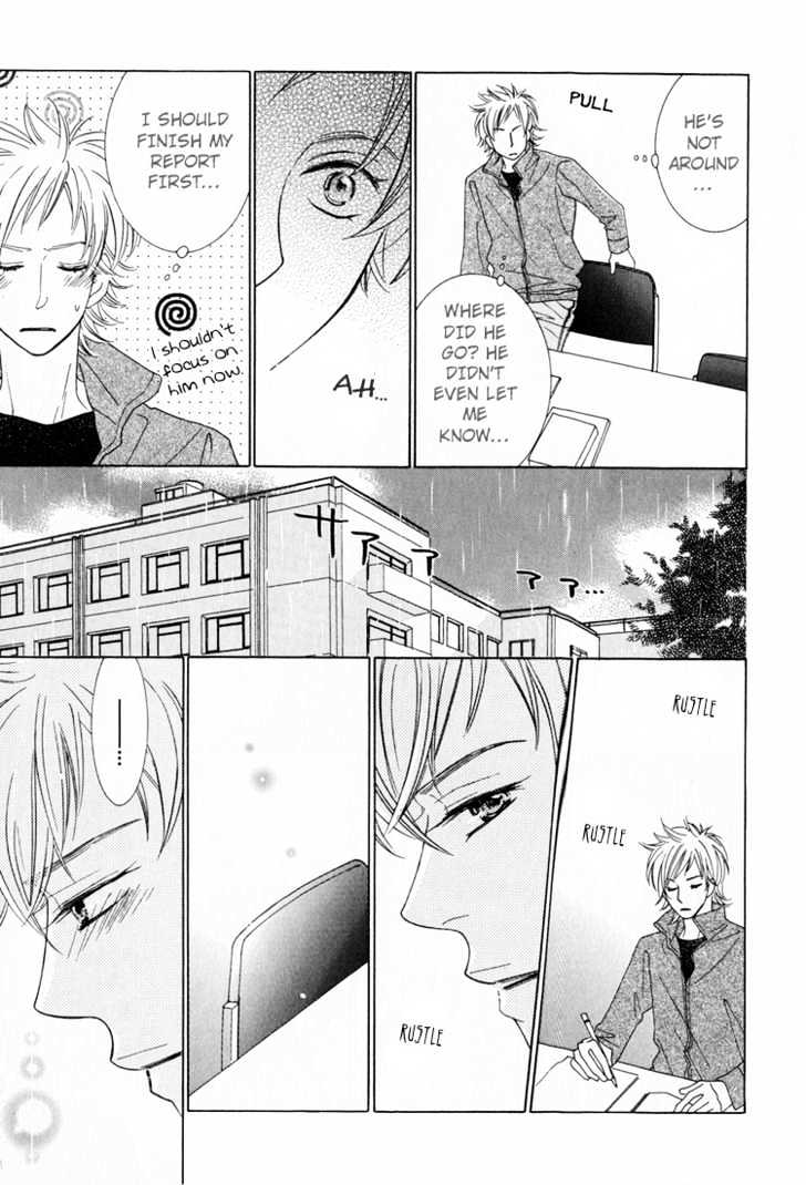 Junjou To Furachi - Vol.1 Chapter 3 : The Green That Was Reflected In Your Eyes