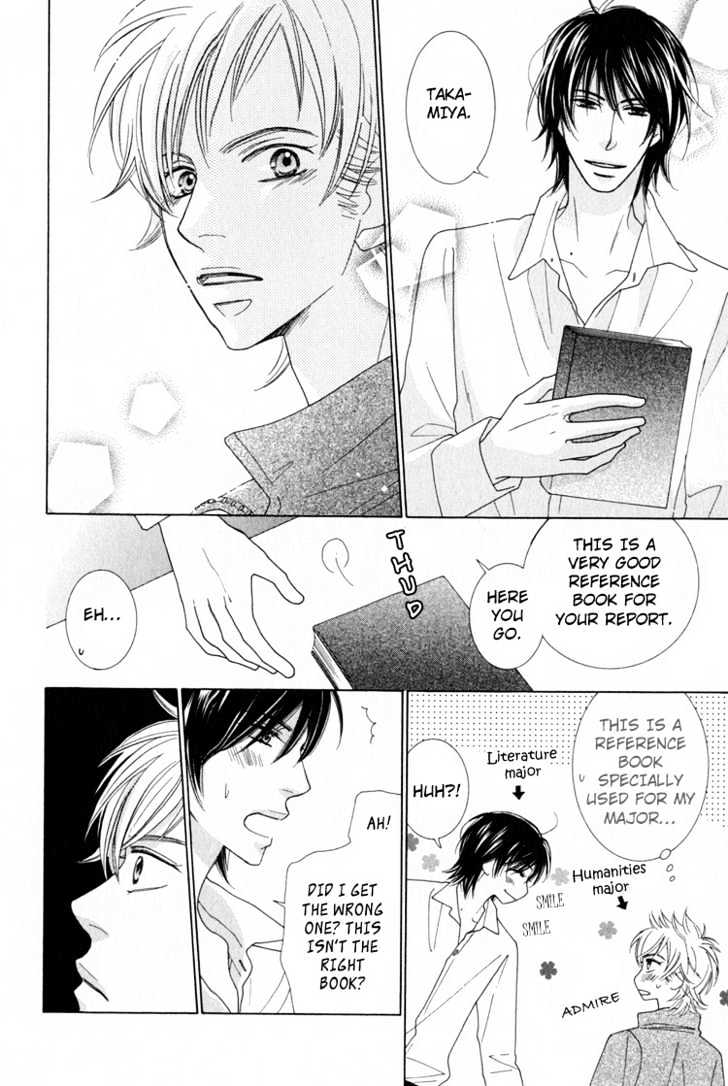 Junjou To Furachi - Vol.1 Chapter 3 : The Green That Was Reflected In Your Eyes