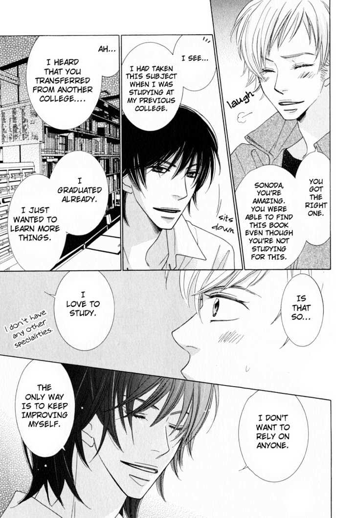 Junjou To Furachi - Vol.1 Chapter 3 : The Green That Was Reflected In Your Eyes